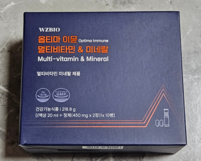 옵티마 이뮨 멀티비타민&미네랄 제품체험4